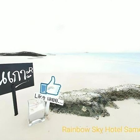 Rainbow Sky Hotel Samet Koh Samet Eksteriør billede