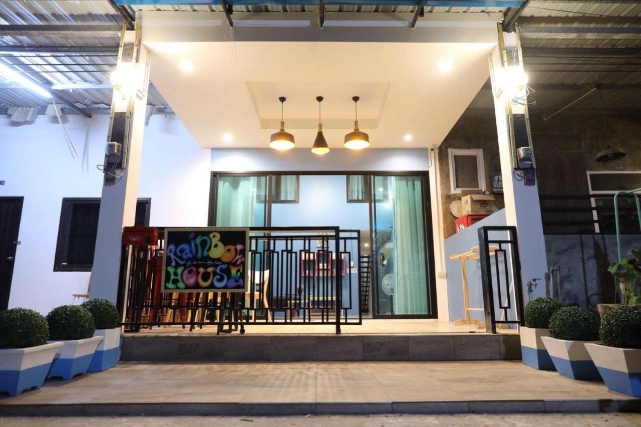 Rainbow Sky Hotel Samet Koh Samet Eksteriør billede