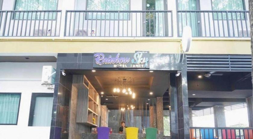 Rainbow Sky Hotel Samet Koh Samet Eksteriør billede